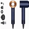 Фен Dyson Supersonic HD07, Dark Blue/Copper